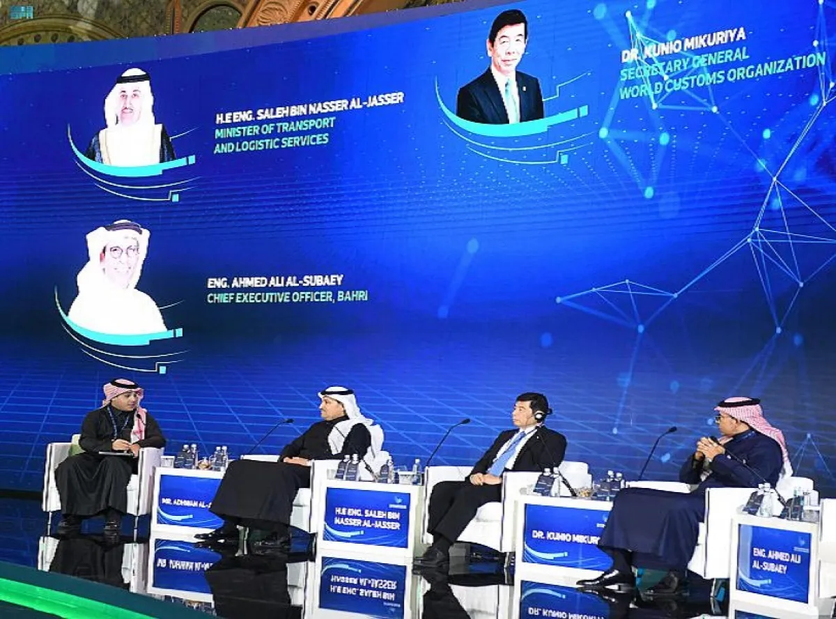 وزارة النقل والخدمات اللوجستية