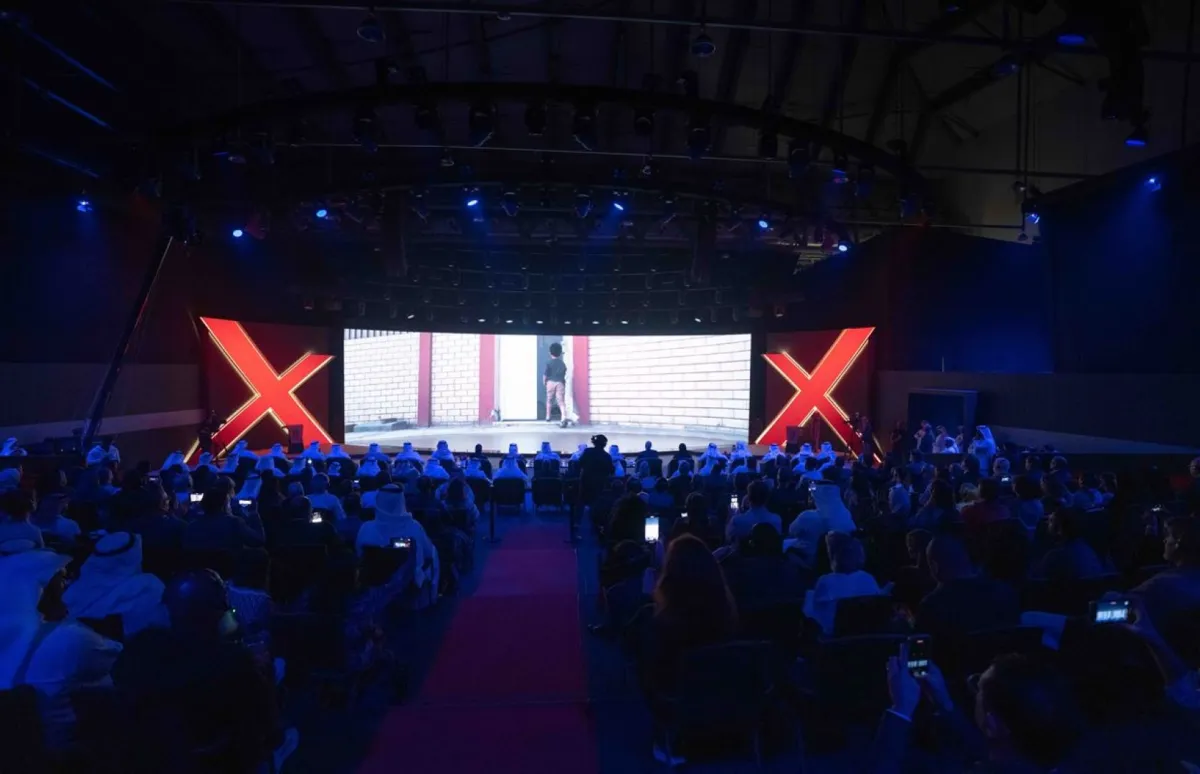 مهرجان اكسبوجر