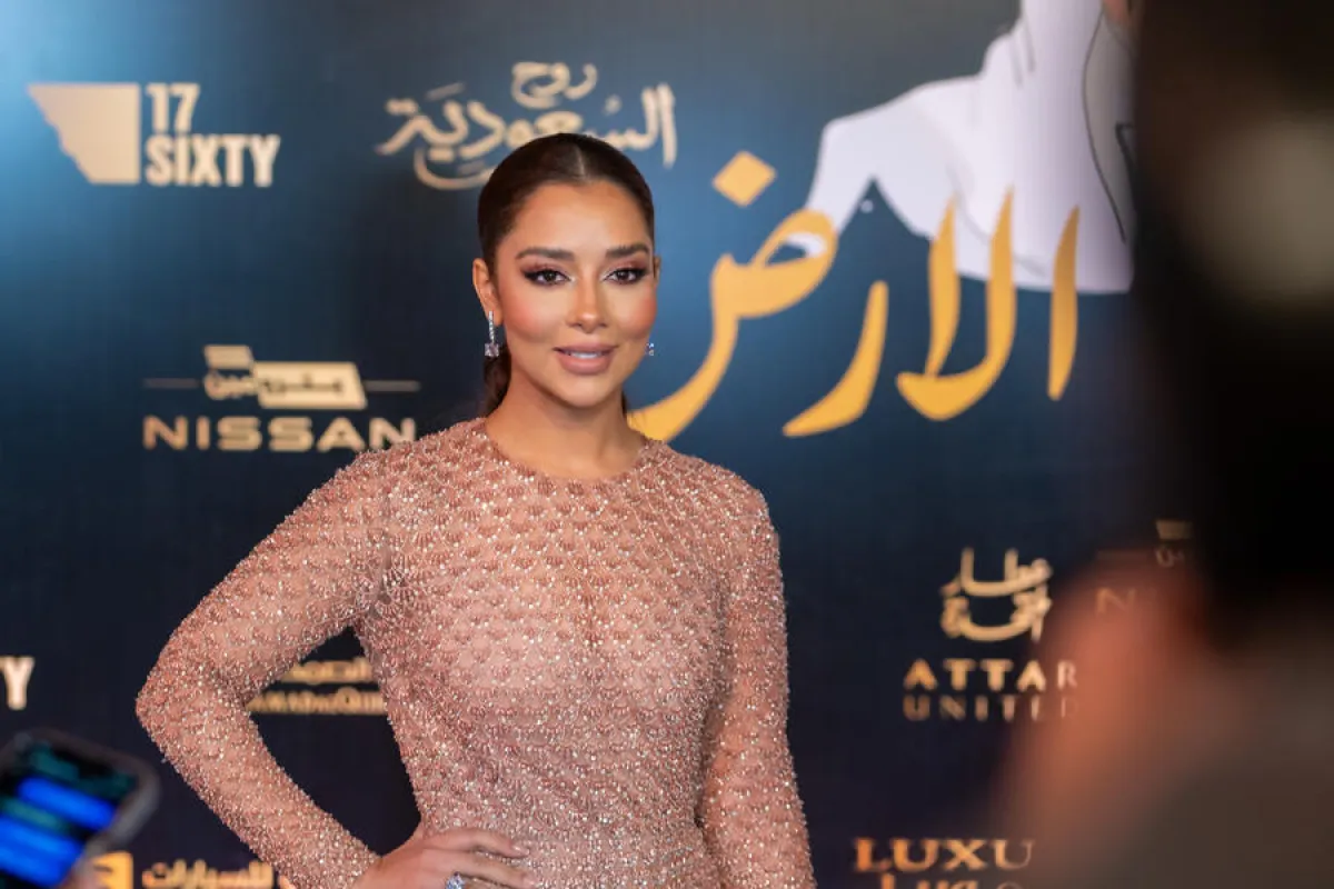 بلقيس - الصورة من الهيئة العامة للترفيه