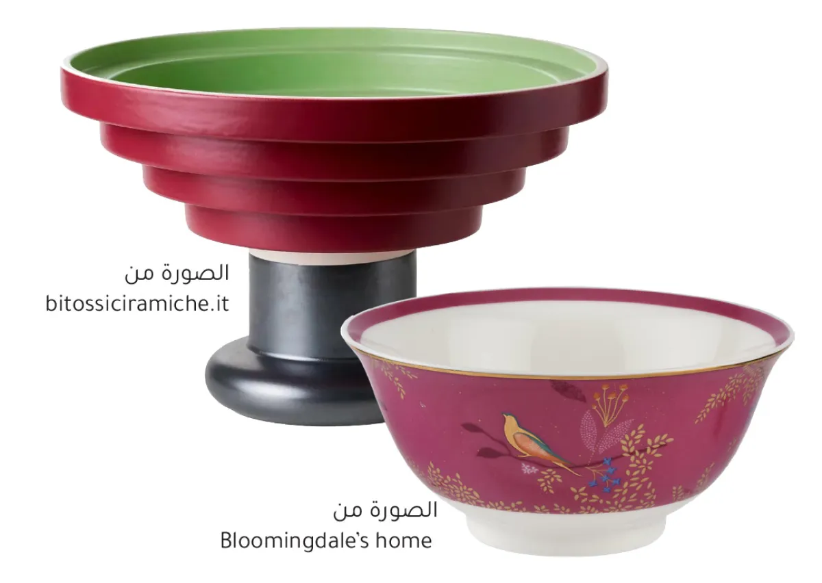 لون العام 2023