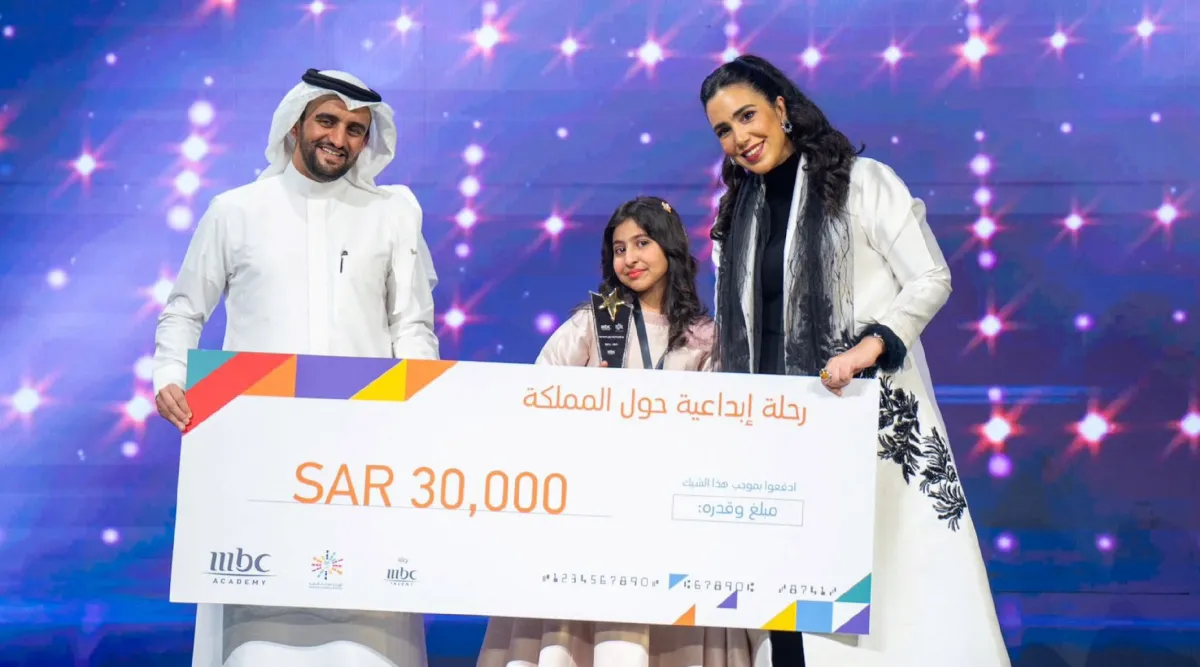 الفائزةبالمركز الاول لين البارقي 