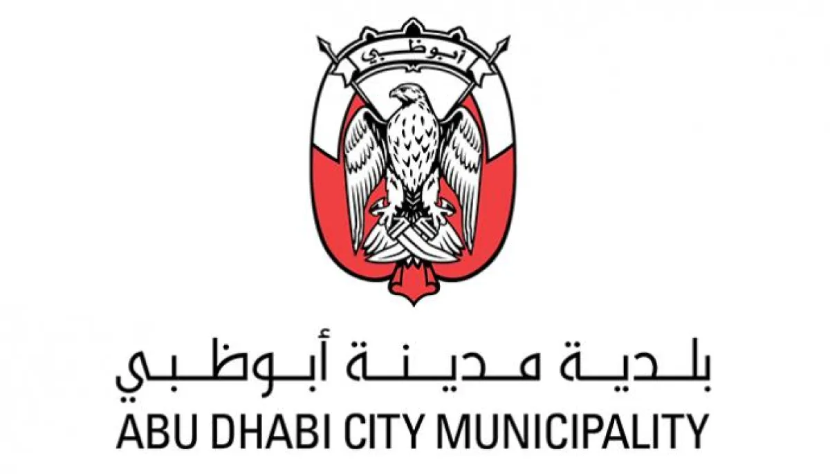 سوق "بسطة الفريج" فعالية مجتمعية لبلدية أبوظبي