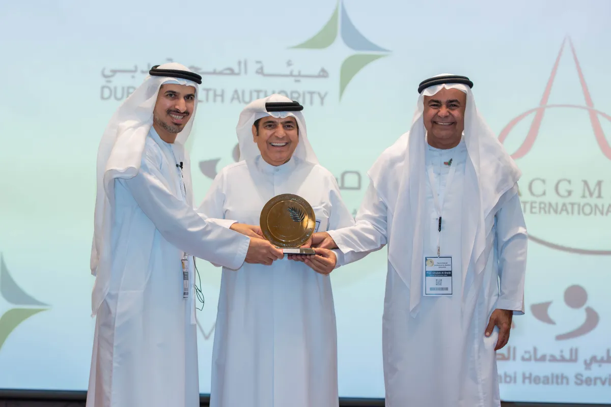  "المؤتمر الإماراتي الأول للتعليم الطبي". الصورة من "وام"