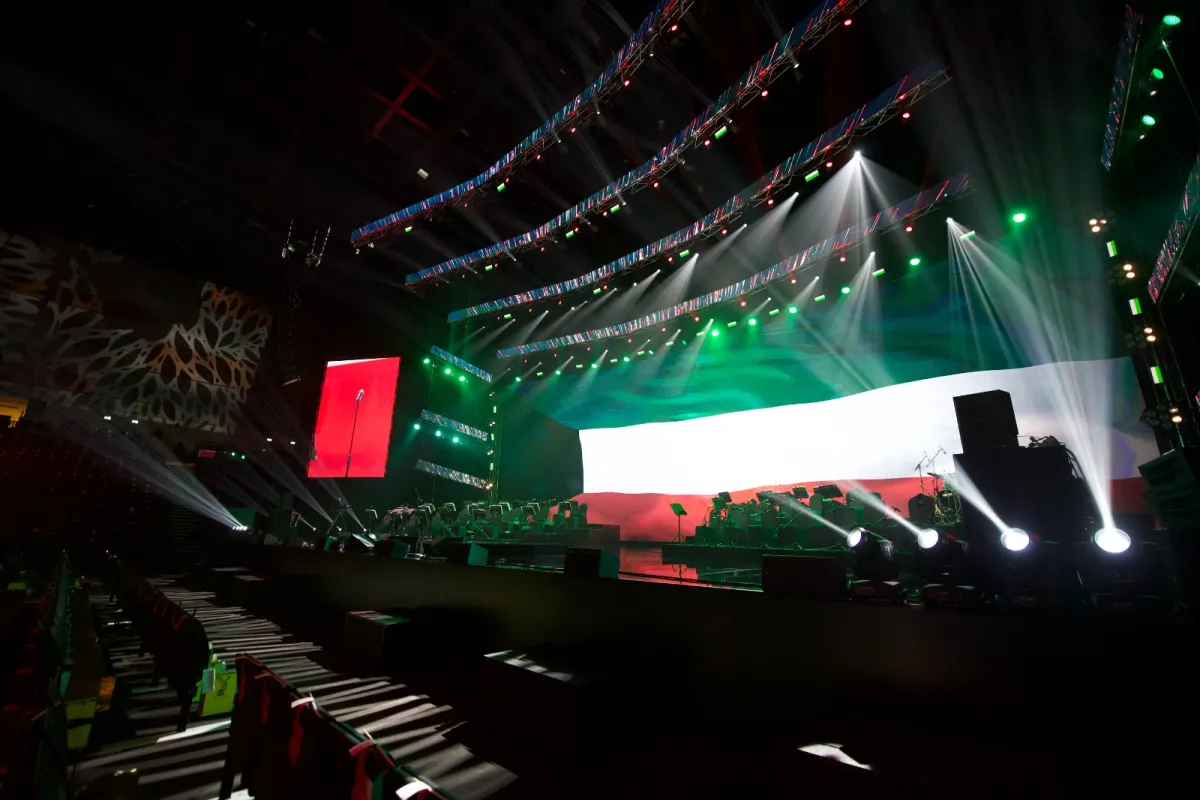 "ارينا الكويت"