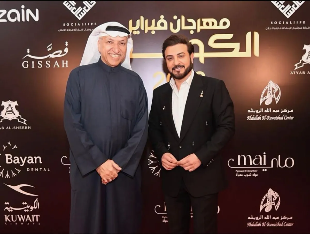 ماجد المهندس وسالم الهندي