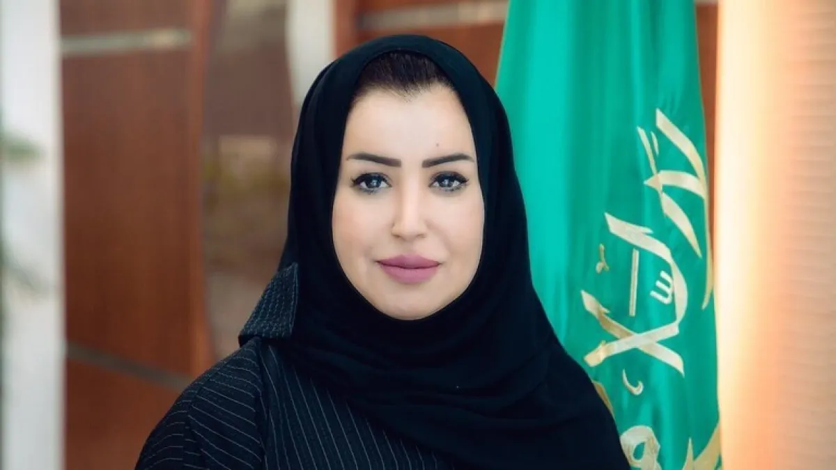  الدكتورة سناء بنت محسن العتيبي. الصورة من تويتر SaudiDecisions