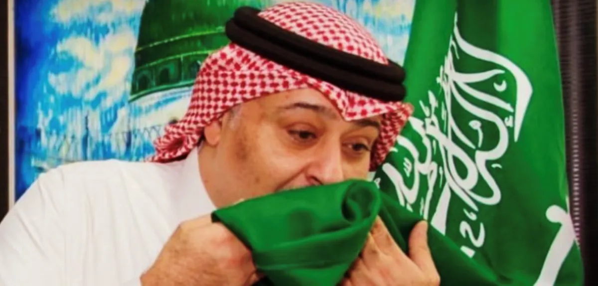 حسن البلام- الصورة من حسابه على الانستغرام