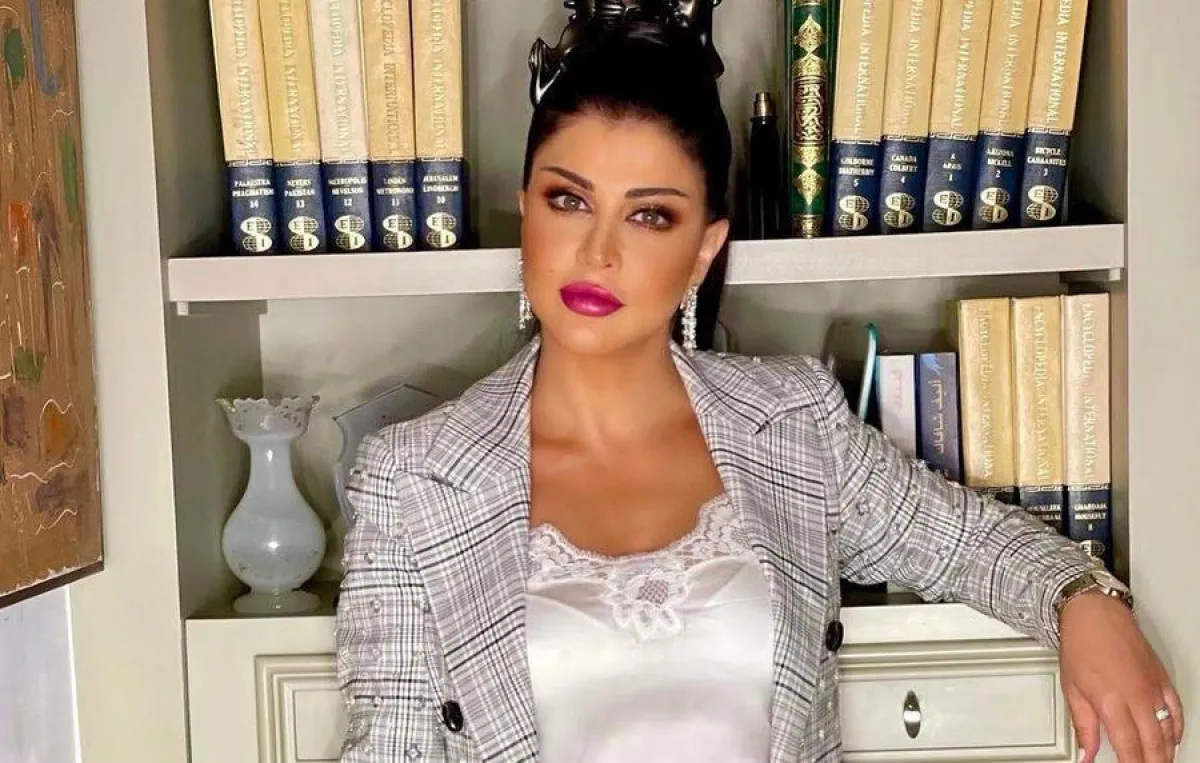 جومانا مراد - الصورة من حسابها على فيسبوك