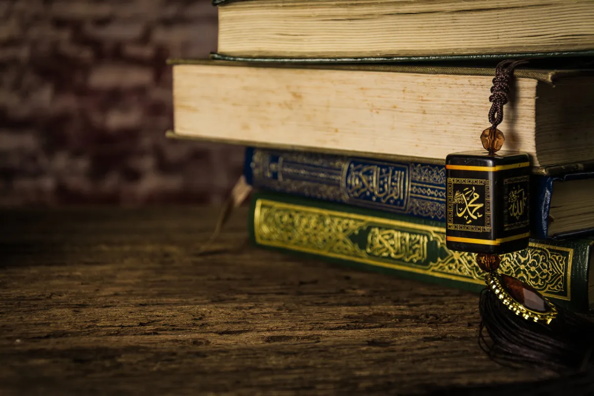 صورة تعبيرية عن المدينة المنورة