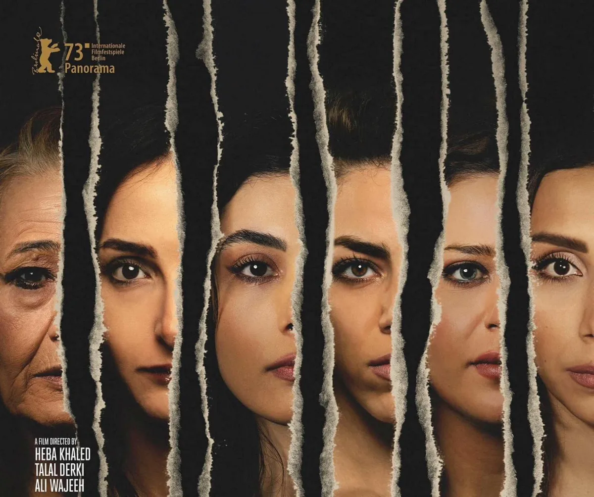 بوستر الفيلم السوري - الصورة من حساب المهرجان على الفيس بوك