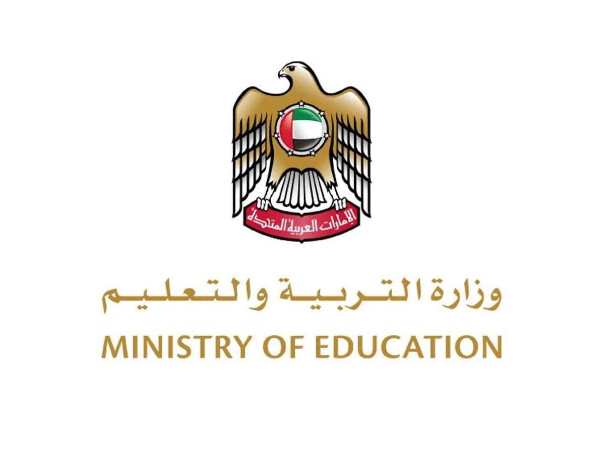 الإمارات تمتلك 11 جامعة ضمن الأفضل في العالم