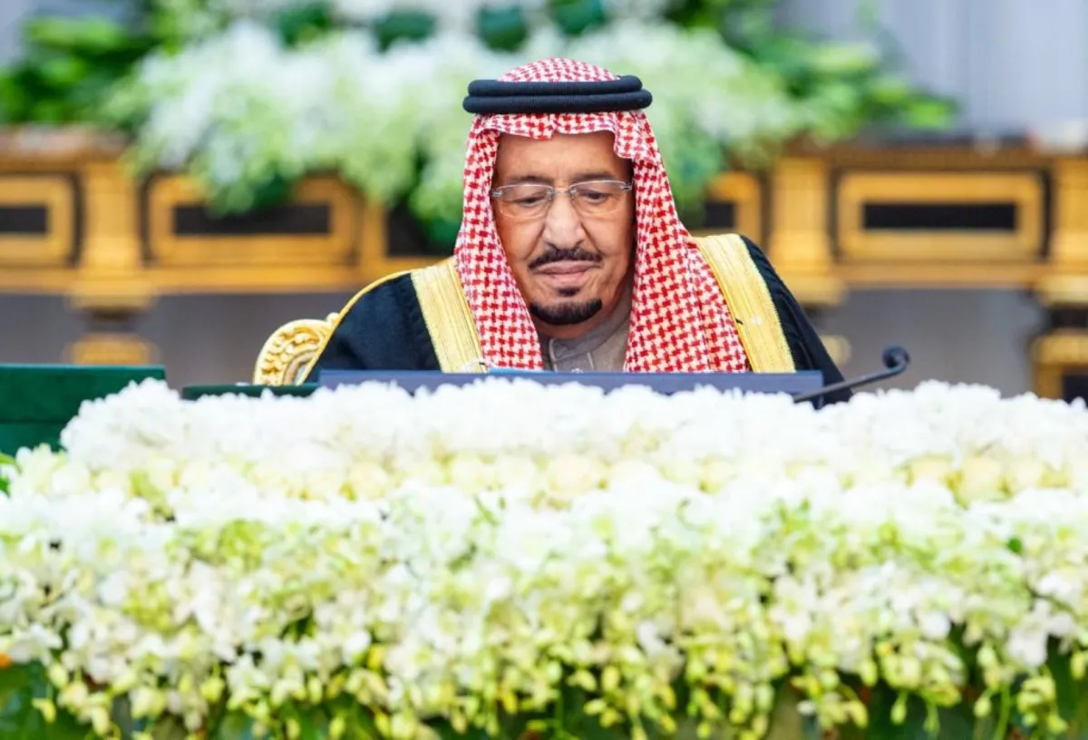 خادم الحرمين الشريفين