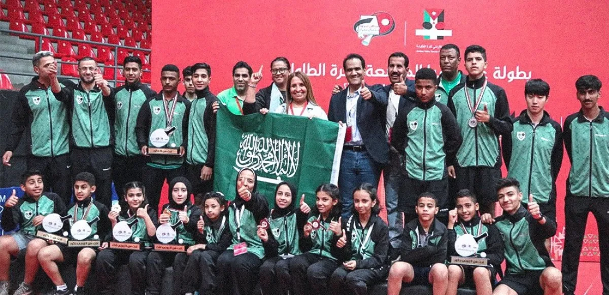 الأخضر السعودي لكرة الطاولة يحقق أعلى تصنيف في تاريخه