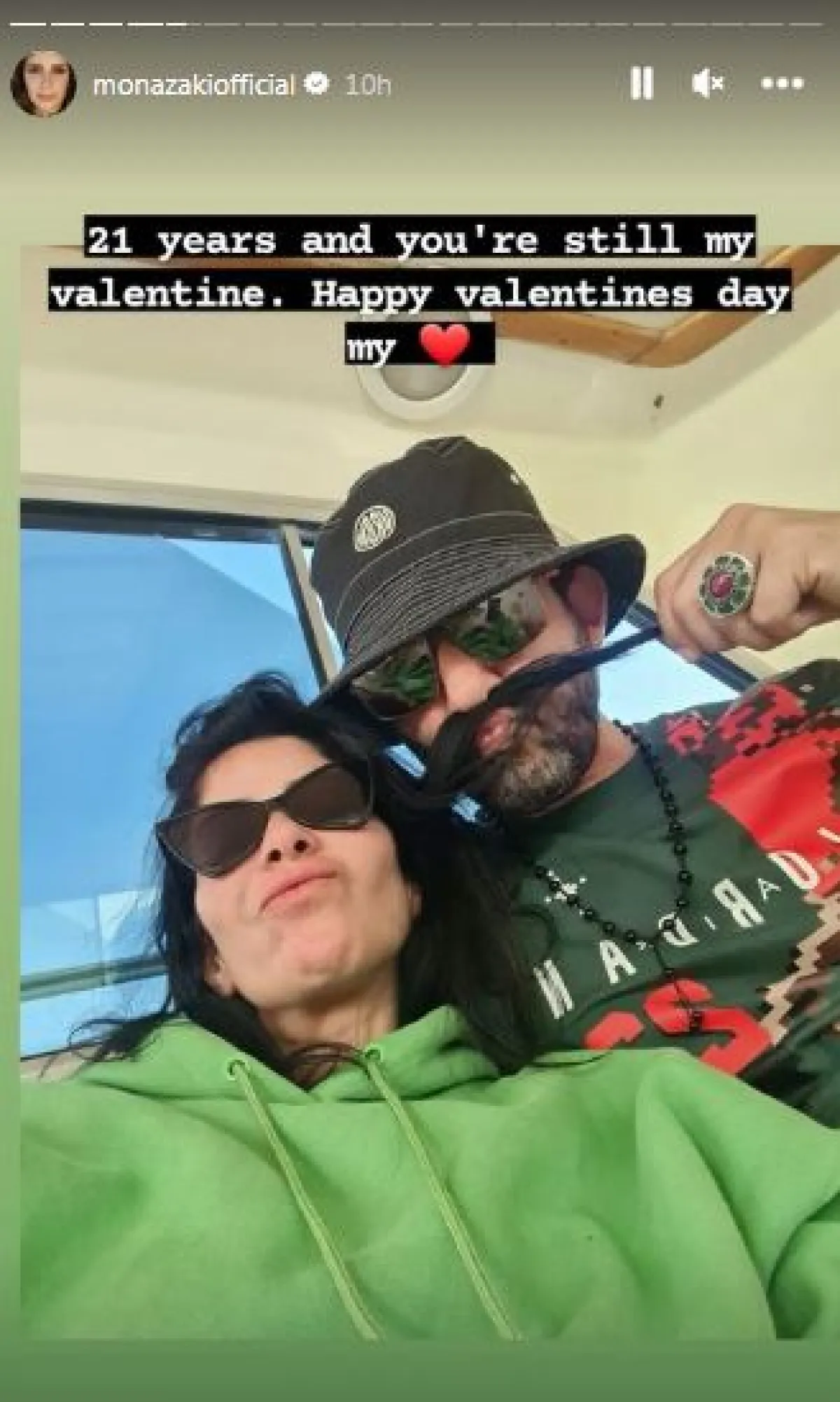 منى زكي تحتفل مع احمد حلمي بيوم الحب - ستوري من حسابها الرسمي على انستغرام 