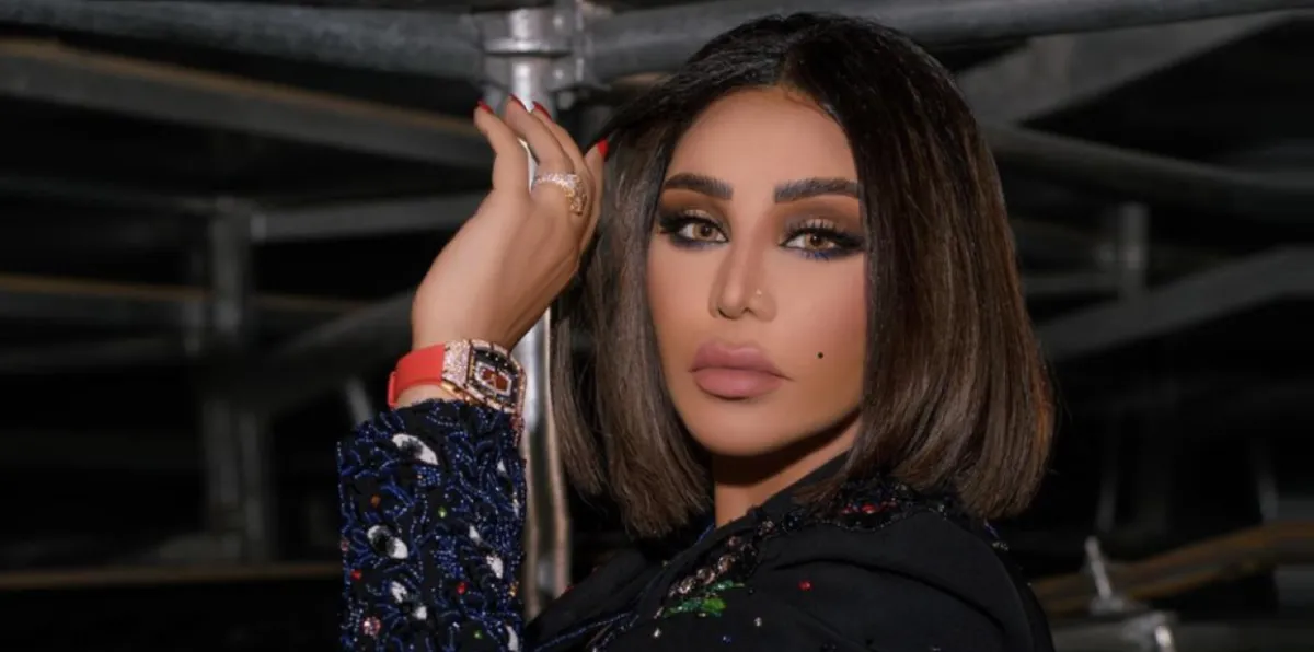 أحلام - الصورة من حسابها على الانستغرام