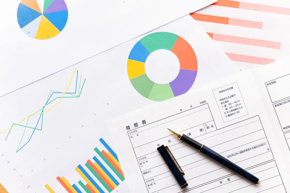 صورة للاستمارة