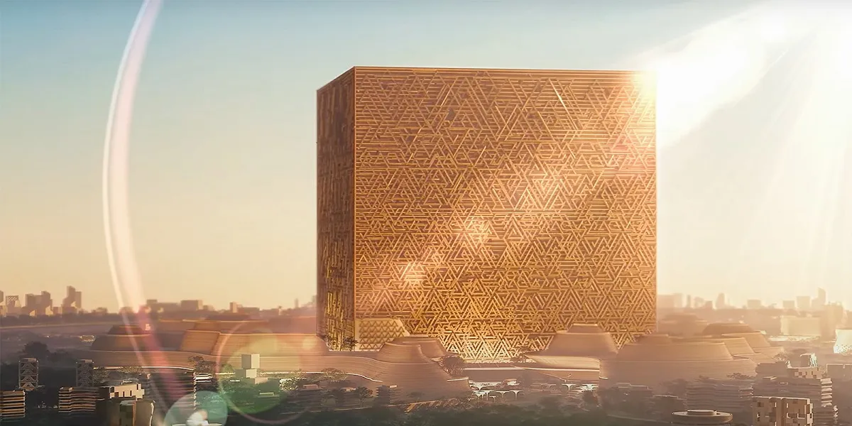 مشروع المربع الجديد