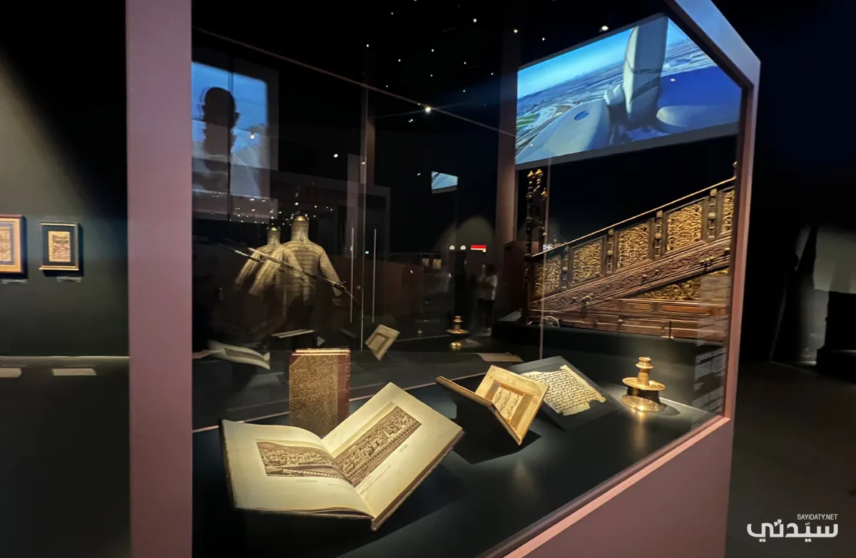 من معروضات البينالي