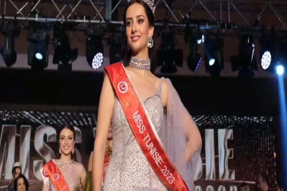  أميرة عفلي ملكة جمال تونس