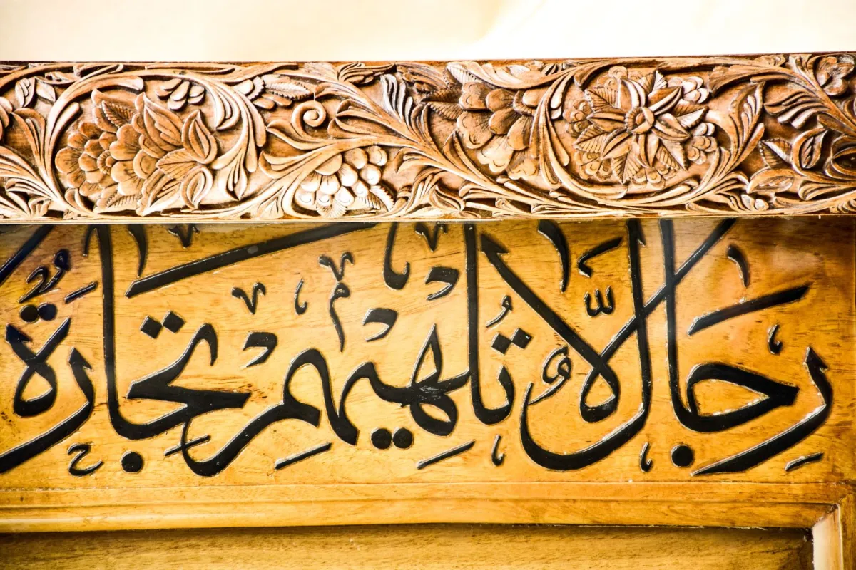 أهم مميزات الشعر العربي