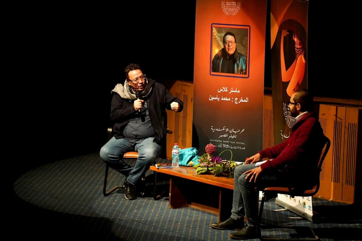 محمد ياسين - الصورة من المركز الإعلامي لمهرجان الإسكندرية للفيلم القصير