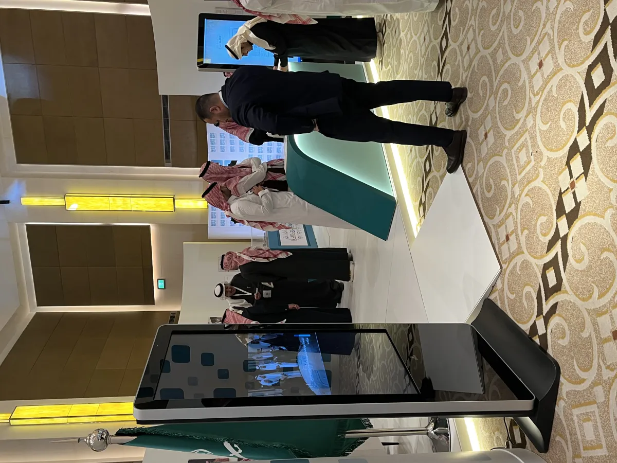 صور من "المنتدى السعودي للإعلام"