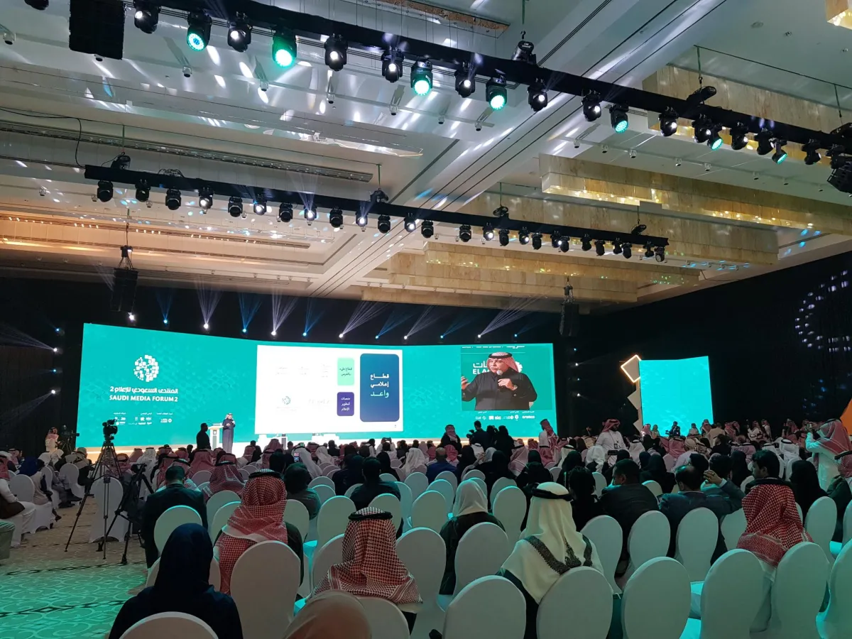 كلمة الدكتور ماجد بن عبد الله القصبي وزير الإعلام المكلف