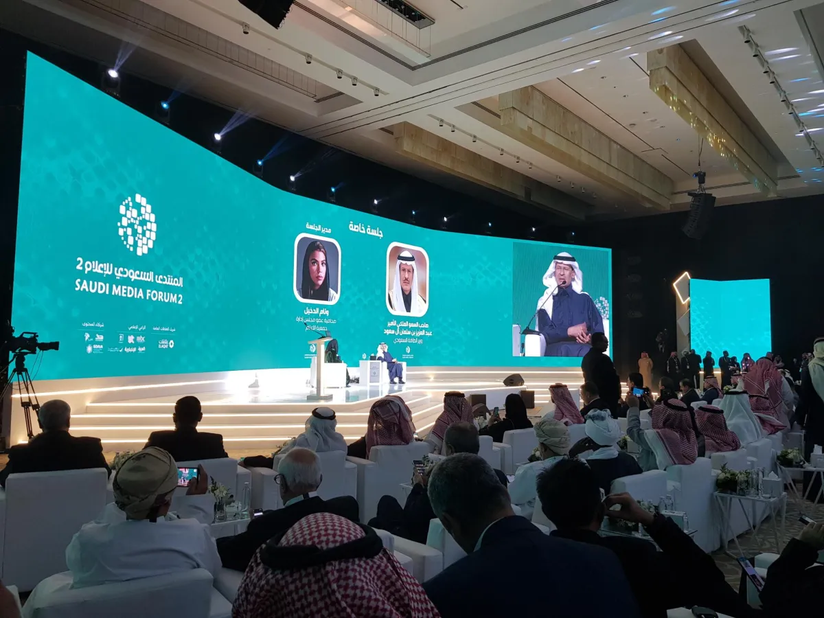 جلسة حوارية خاصة مع الأمير عبد العزيز بن سلمان آل سعود وزير الطاقة السعودي