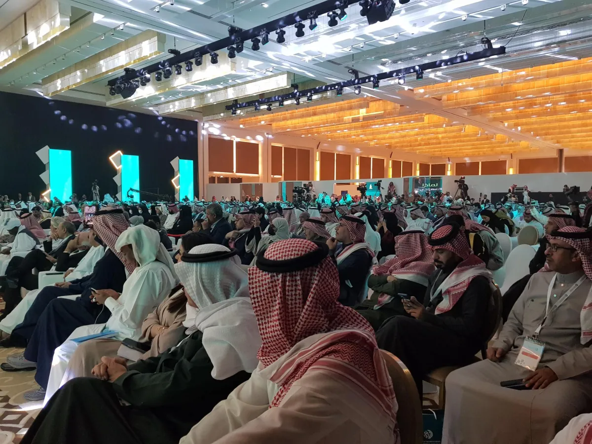 المنتدى شهد حضوراً كبيراً