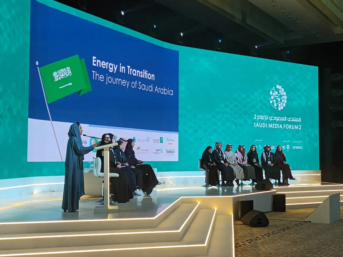 أُتيحت الفرصة للشباب والشابات لعرض طموحاتهم وتطلعاتهم