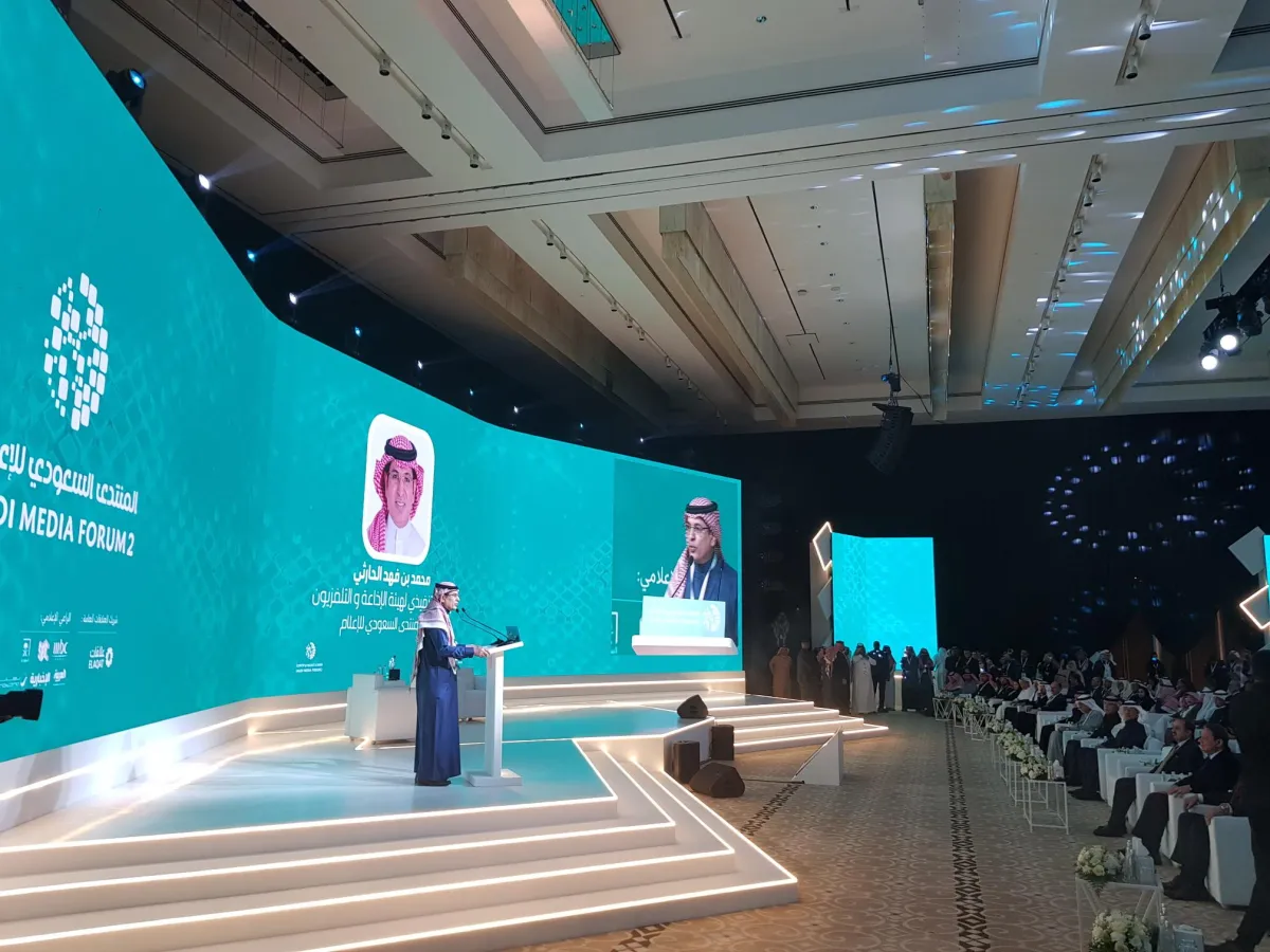 افتتاحية الحدث بكلمة للرئيس التنفيذي لهيئة الإذاعة والتلفزيون ورئيس المنتدى السعودي للإعلام محمد بن فهد الحارثي