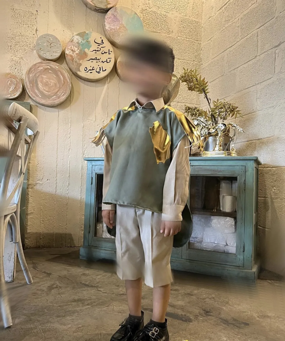 تصميم اليوم الوطني