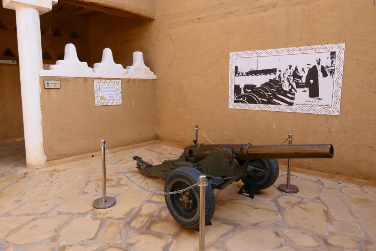 قصر المصمك في الرياض