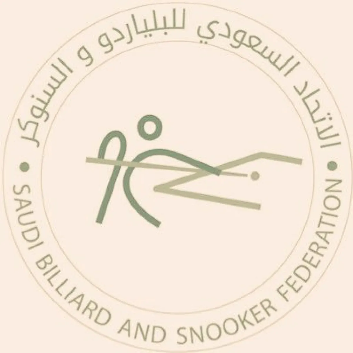 أطلق الاتحاد السعودي للبلياردو والسنوكر