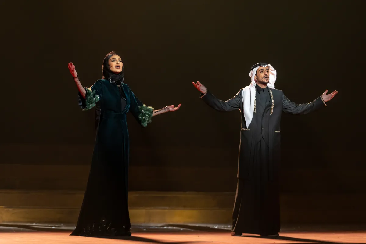 عايض وأميمة طالب