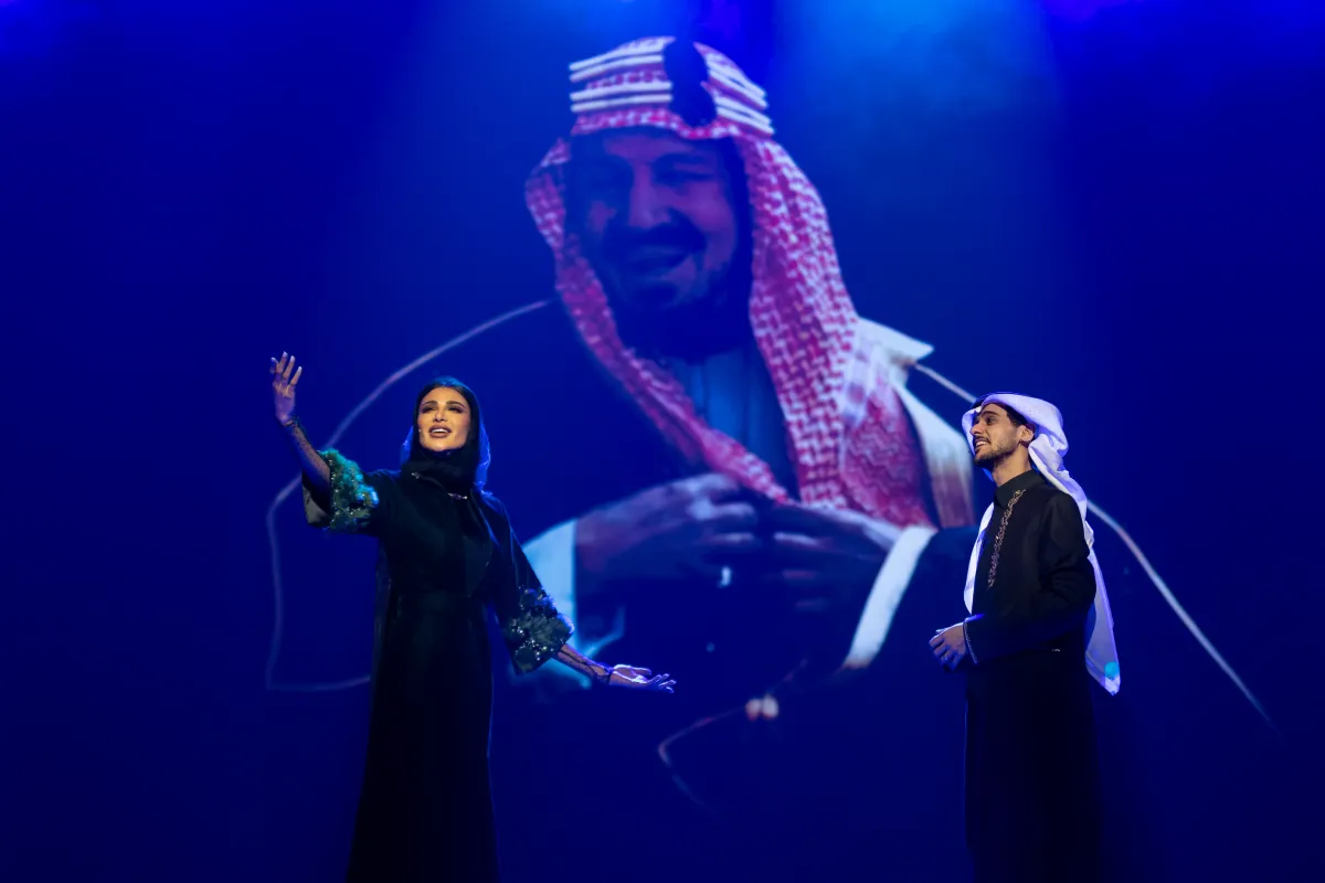 عايض وأميمة طالب