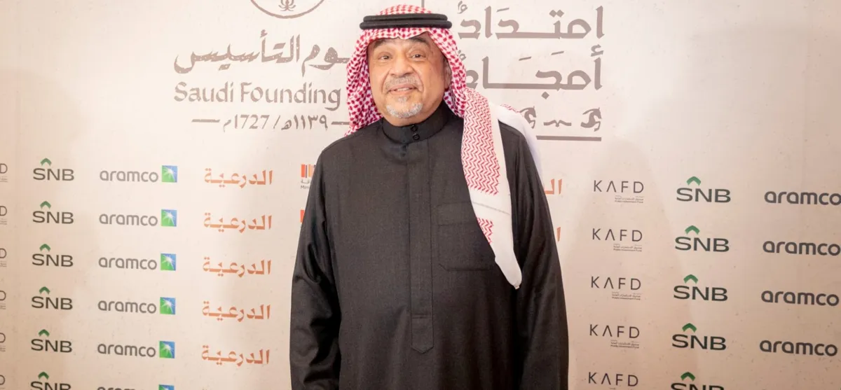 راشد الشمراني