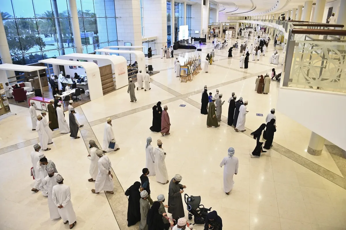 معرض مسقط للكتاب- مصدر الصوره الموقع اللكتروني للمعرض