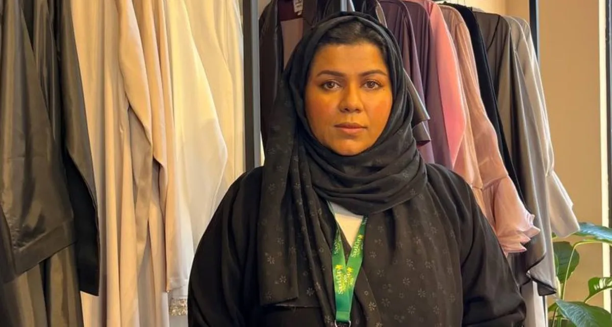 حنان العامودي 