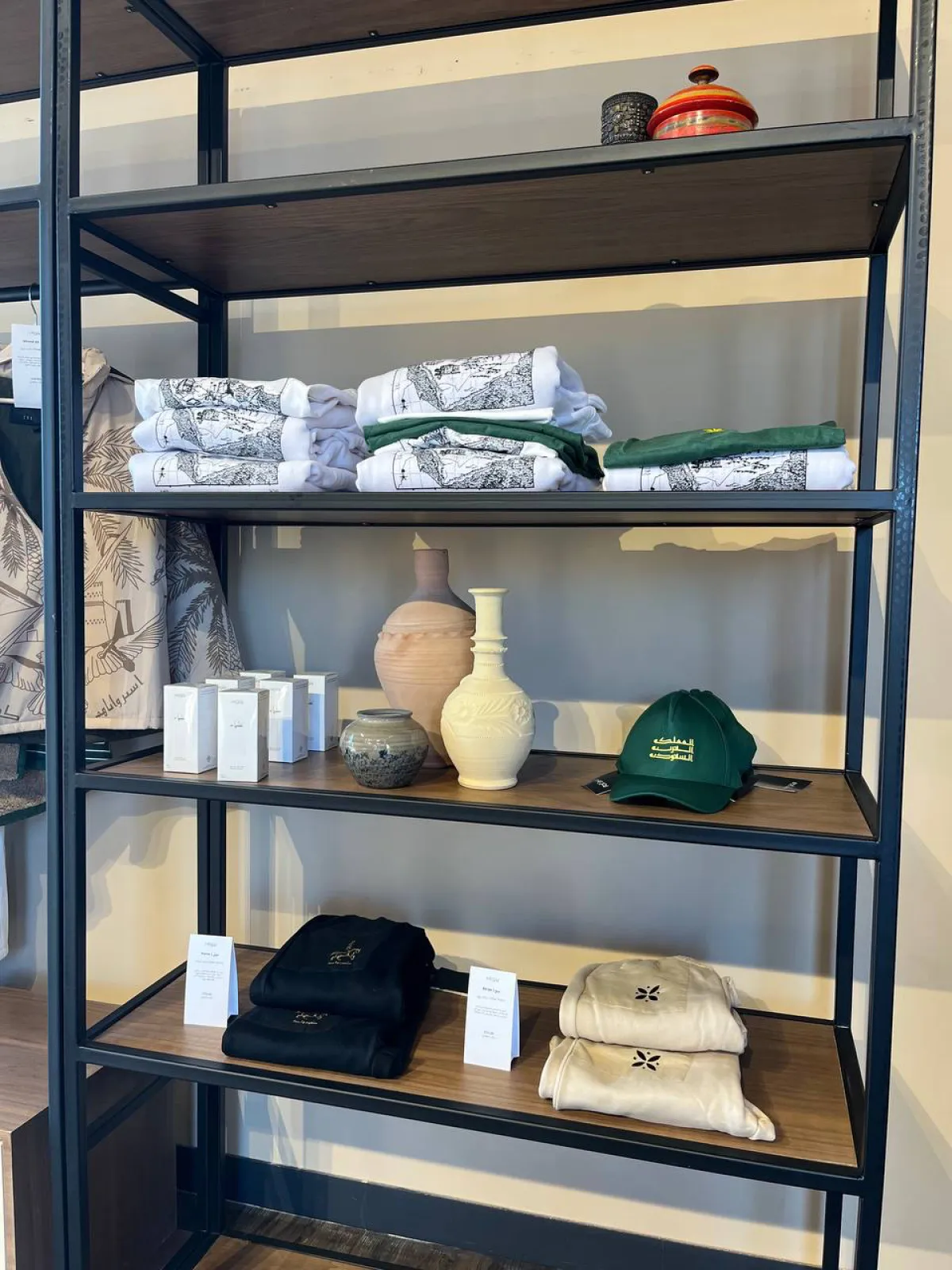 من براند رملي