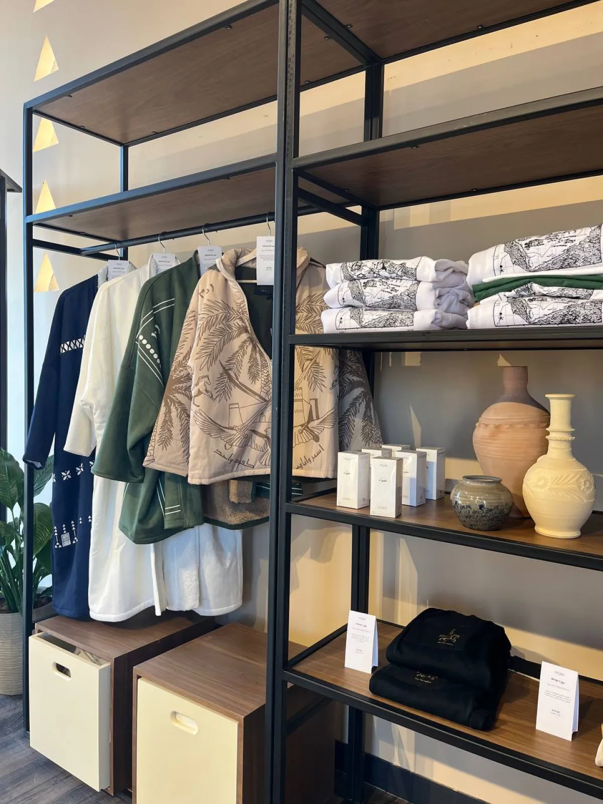 من براند رملي