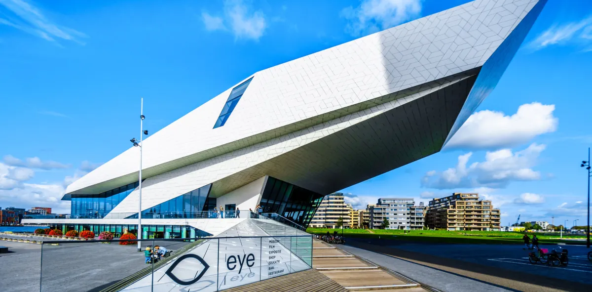 «متحف فيلم العين»