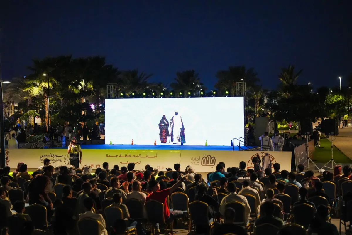 فعاليات ومبادرات أمانة جدة ليوم التأسيس تجذب الزوار