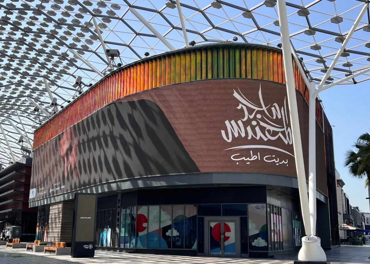 جانب من  تدشين ألبوم ماجد المهندس في البوليفارد رياض سيتي