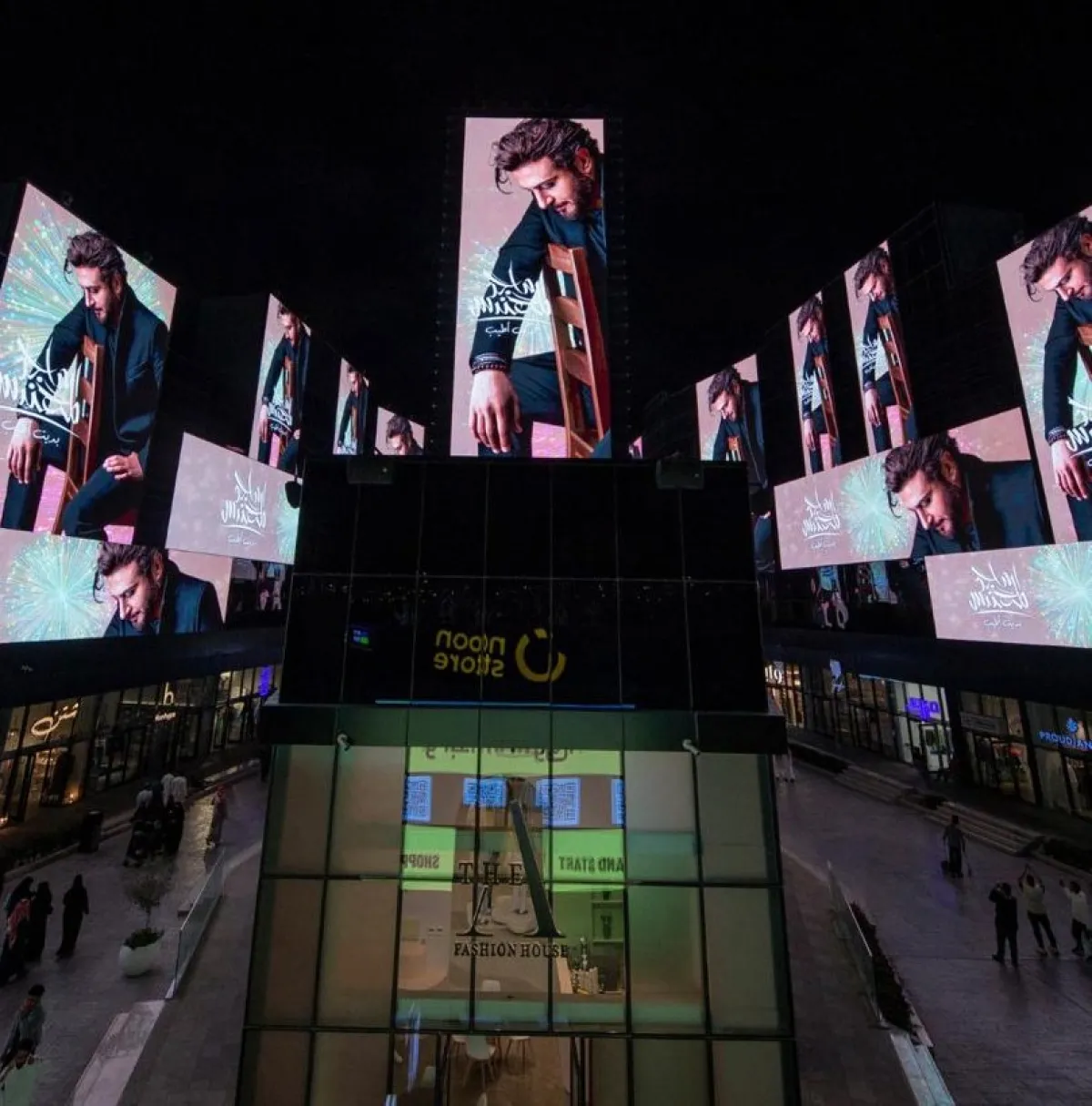 جانب من  تدشين ألبوم ماجد المهندس في البوليفارد رياض سيتي