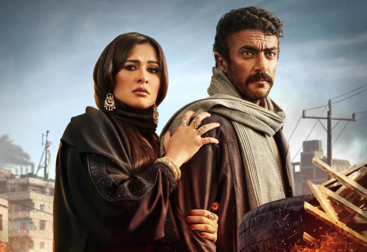 ياسمين عبد العزيز وأحمد العوضي من مسلسل ضرب نار - الصورة من صفحة العوضي الرسمية على الفيس بوك