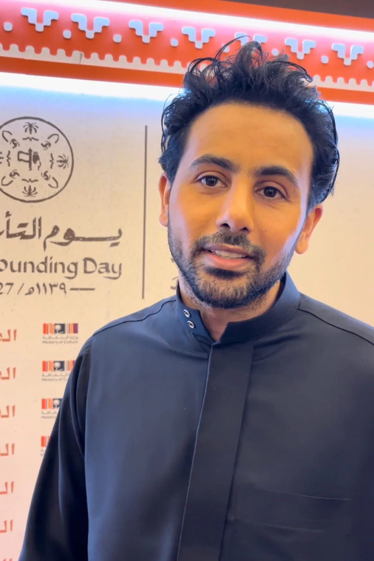 فؤاد عبد الواحد