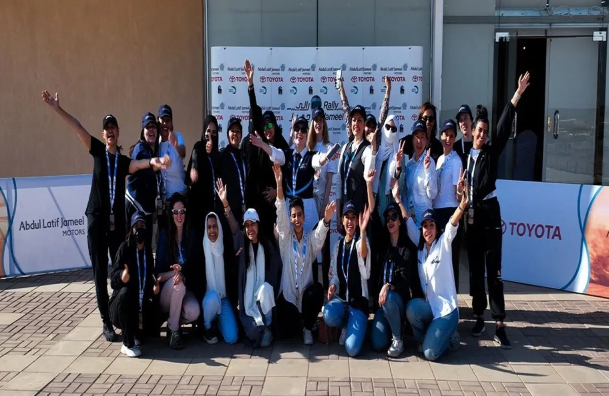 مسابقات رالي جميل للسيدات