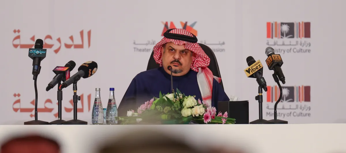 الامير الشاعر عبدالرحمن بن مساعد