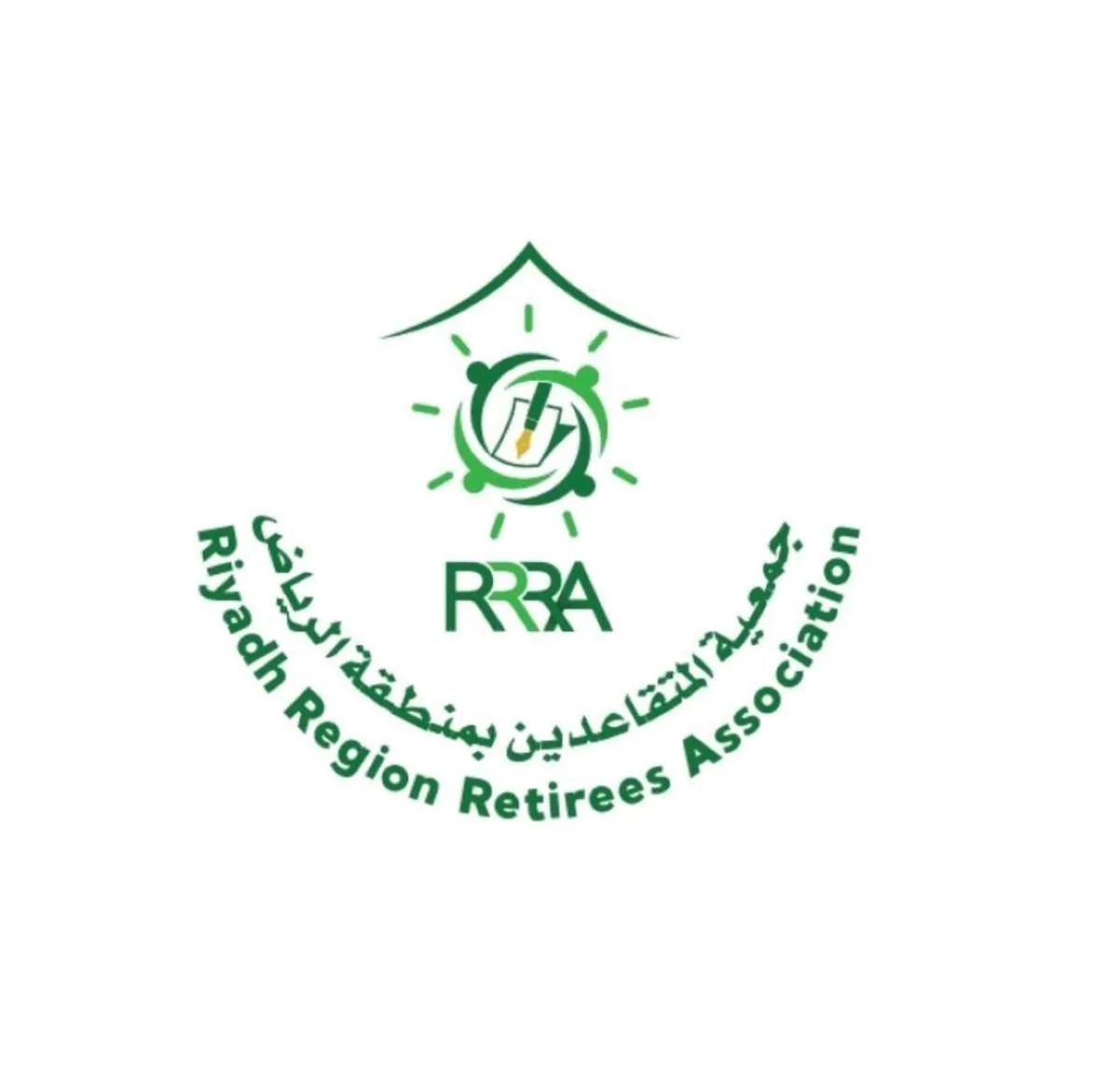 جمعية المتقاعدين